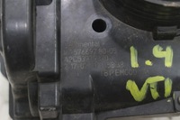 фото thumb №7, Citroen peugeot 1.4 vti przepostnica v757669780