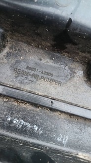 фото thumb №7, Kia pro ceed ii балка підсилювач бампера задня 86631-a2300 2012-