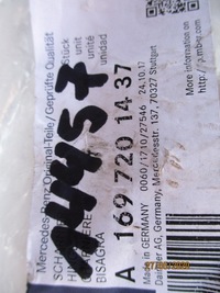 фото thumb №4, Mercedes a w169 петля верхний дверь правых перед