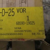 фото thumb №5, Амортизатор дверь правых toyota sera 68590-19025