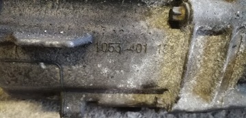 фото thumb №8, Bmw 5 e39 2.0 d коробка передач коробки передач