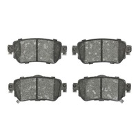 фото thumb №4, Тормозные колодки задняя nissan leaf, qashqai ii, renault kadjar