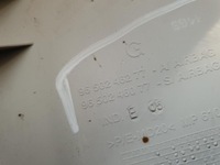 фото thumb №7, Захист стійка ліва peugeot 207 sw