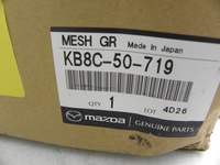 фото thumb №7, Mazda cx-5,cx5 ii решётка радиатора -gryll бампер передний 2017 +rok