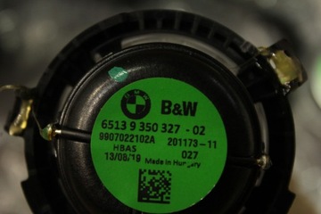 фото thumb №14, Набор аудио динамиков bowers wilkins bmw g14 cabrio g15 купе f91 f92 m8