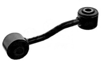 фото thumb №2, З'єднувач стабілізатора jeep перед cherokee 01-08 le