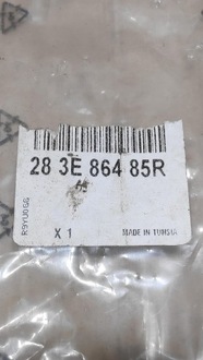 фото thumb №7, Панель перемикач аварійних dacia duster ii 283e86485r