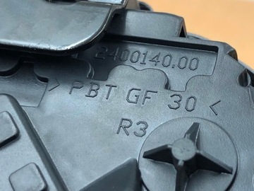 фото thumb №10, Зад правые амортизатор замка дверь lr013890 ezc-lr-015 do jaguar xf pb xj