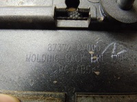 фото thumb №13, Накладка молдинг кришки багажника хром kia ev6 87372-cv000