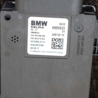 фото thumb №6, Bmw x3 g01 2018 радар / датчик distronic