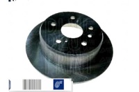 фото thumb №1, Blue print тормозные диски тормозные 2szt toyota camry 2.2
