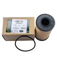 фото thumb №1, Фільтр оливи land rover discovery sport defender 2.0 diesel/benz оригінал