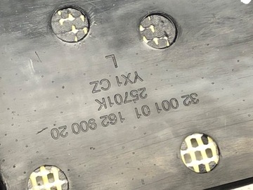 фото thumb №14, Капот консоль панель citroen c3 picasso 09-22