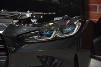 фото thumb №5, Капот радіатор pas підсилювач лампи laser бампер крило bmw m4 g82 g83
