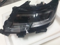 фото thumb №10, Range rover se sv hse лампа повний led перед ліва fv