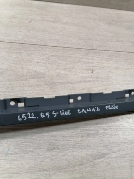 фото thumb №7, Audi q5 s-line планка з'єднувач бампер перед 80a807661a