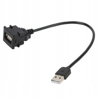 фото thumb №14, Przedłużacz разъём usb do трубка