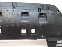 фото thumb №4, Peugeot rifter opel combo e пол защита бампера передний 9816809580