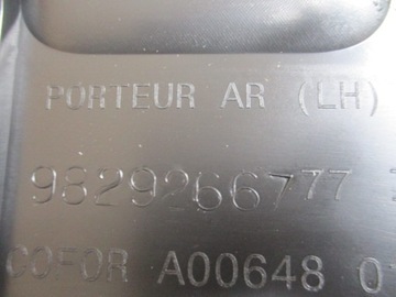 фото thumb №9, Citroen c3 iii боковина обивка дверь левых задних новая 98292667zd