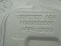 фото thumb №6, Шумоизоляция пена дверь левый задняя citroen c4 iii 2020r.- 9830626580