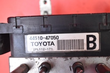 фото thumb №8, Насос abs 44510-47050 toyota prius 2 ii xw20 1.5 vvt-ie рестайлінг 05-11