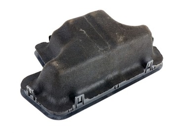 фото thumb №4, Бардачок пола citroen c4 picasso c4 grand picasso 06-13 r. 7585ec