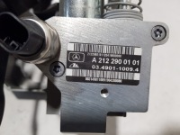 фото thumb №8, Педаль гальма потенціометр mercedes w212 2122900101