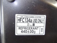 фото thumb №9, Капот кришка двигуна toyota verso ii lift