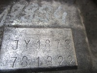 фото thumb №7, Hyundai coupe 1.6 коробка передач передач jy1873 m5bf1