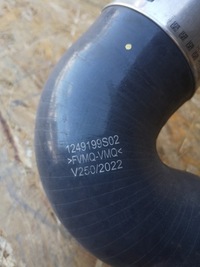 фото thumb №6, Renault master iii lift 2.3 dci труба интеркулер 1249199s02 144605995r