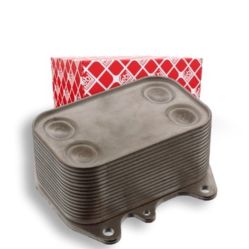 фото thumb №15, Радіаторів масла audi a5 sportback 8ta 2.0 tdi 2009