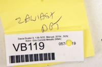 Vb119 dacia duster 2 петли дверь правый задний  gris comete металлик kna комплект в Украине, фото thumb