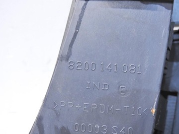 фото thumb №11, Бампер задній зад teb66 renault scenic ii рестайлінг 8200141081