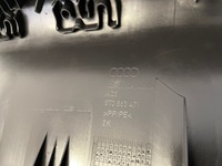 фото thumb №10, Накладка поперечина задня audi a5 8t coupe 8t0863471