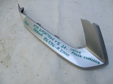 фото thumb №12, Планка бампера правые перед kia sportage v5 21r- 86596-r2000