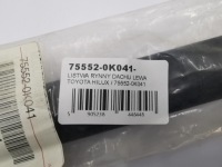фото thumb №10, Молдинг уплотнитель водостоки крыша левая toyota hilux / 75552-0k041