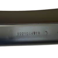 фото thumb №13, Nowe дверь правый перед renault captur i