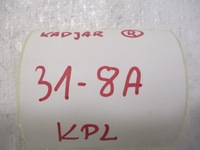 фото thumb №15, Renault kadjar шторка подушка безопасности подушка правая kpl