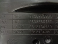 фото thumb №12, Proace traveller воздуховод воздуха левая nowa