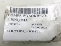 Насос упорскування toyota avensis verso m2 2.0 d 2210027010 09730000177 Ціна, фото thumb
