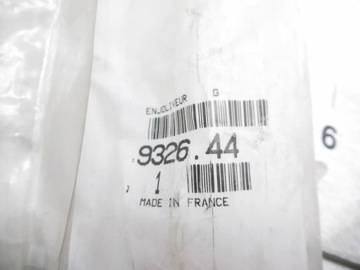 фото thumb №6, Планка рамы передней кузов. peugeot 607 9326.44