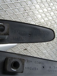 фото thumb №11, X-trail iii t32 17r рейлинг крышный левый правый рейлинги kpl 738224cc1a