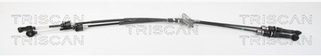фото thumb №1, Трос троси коробки передач mazda 6 gh 2007-2013