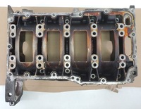 фото thumb №1, Опора podblok двигателя opel 2.2 16v z22se