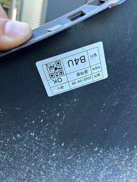 фото thumb №11, Kia niro e 17- бампер зад задний