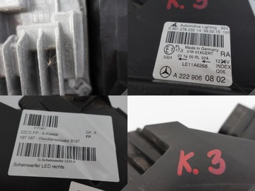 фото thumb №12, Mercedes s-klasa w222 13-17 led ils комплектна eu