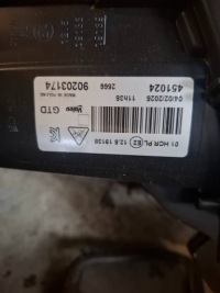 Citroen c3 3 рестайлинг  21- левый перед левая фара full led хорошее состояние cała европа  wlkp Недорого, фото thumb