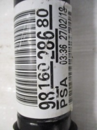 фото thumb №5, Citroen c3 iii peugeot 208 lift привідний вал права 2019r