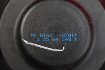 фото thumb №7, Повітродувка вентилятор повітропровід eu mf016075 mitsubishi colt 6 vi z30 02-12