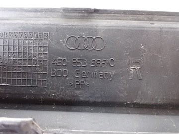 фото thumb №8, Планка порогова праві перед audi a8 s8 d3 5.2 коротка 4e0853986c